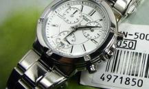 卡西歐-SHEEN-SHN-5005D-7A