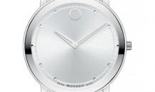 摩凡陀-Movado TC新-0606694