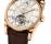 帕瑪強尼-TOURBILLON-PF600695.01