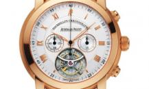 watch-26010OR.OO.D088CR.01
