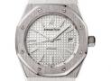 watch-15300ST.OO.1220ST.01