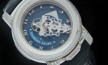 watch-029-80