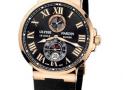 watch-26667342