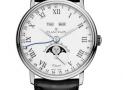 watch-villeret-6639-3431-55B