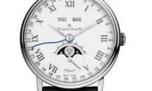watch-villeret-6639-3431-55B