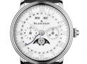 watch-villeret-6685-1127-55B