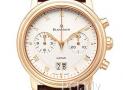 watch-B6885-3642-55
