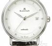 寶珀-villeret-6223-1127-55b