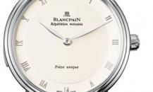 watch-villeret-6033-1542-55