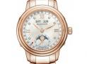 watch-Leman-2360-3691A-76