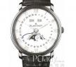 寶珀-villeret-6263-1127-55B
