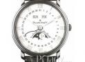 寶珀-villeret-6263-1127-55B