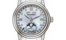 watch-Leman-2360-1191A-71