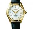 精工-Grand Seiko-SBGH020