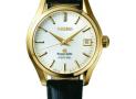 精工-Grand Seiko-SBGH020