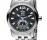 watch-94888 S-296