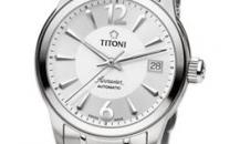 watch-83933 S-323