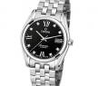 梅花-AIRMASTER TRADITION-83909 S-354
