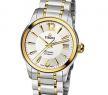 梅花-AIRMASTER CLASSIC-83933 SY-323
