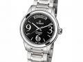 梅花-AIRMASTER CLASSIC-93933 S-256