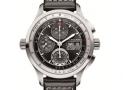 watch-X-Patrol-watchX-Patrol