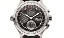 watch-X-Patrol-watchX-Patrol