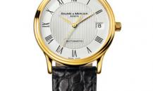 名士-Classima-MOA08160