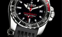 帝舵-海洋王子型-20060n-Rubber black bracelet