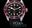 帝舵-HERITAGE BLACK BAY-79220R