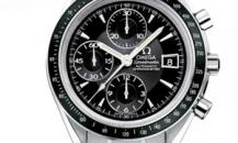 watch-3210.50.00