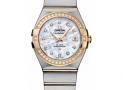watch-123.25.27.20.55.003