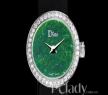 迪奧-La D de Dior-CD040160A002