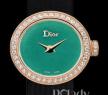 迪奧-La D de Dior-CD040172A001
