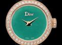 迪奧-La D de Dior-CD040172A001