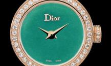迪奧-La D de Dior-CD040172A001