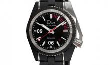 迪奧-Chiffre Rouge-CD085540R001