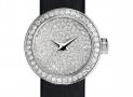 迪奧-La D de Dior-CD040160A001