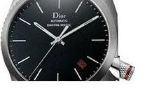 迪奧-Chiffre Rouge-CD084510A001