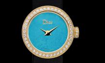迪奧-La D de Dior-CD040153A002
