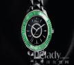迪奧-Dior VIII-CD1235F1C001