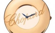 watch-139253-5001