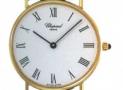 watch-161091-0001