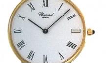 watch-161091-0001