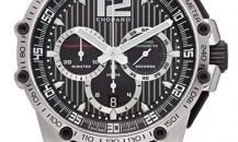 watch-168523-3001