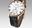 蕭邦-L.U.C Lunar One-161927-5001