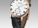 蕭邦-L.U.C Lunar One-161927-5001