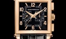 芝柏-VINTAGE 1945-25820-52-651-BA6A