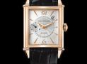 芝柏-VINTAGE 1945-25932-52-162-BA6A
