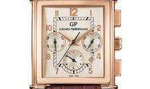 芝柏-VINTAGE 1945-25840-52-111-BAED