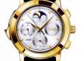 watchwatch-IW377021